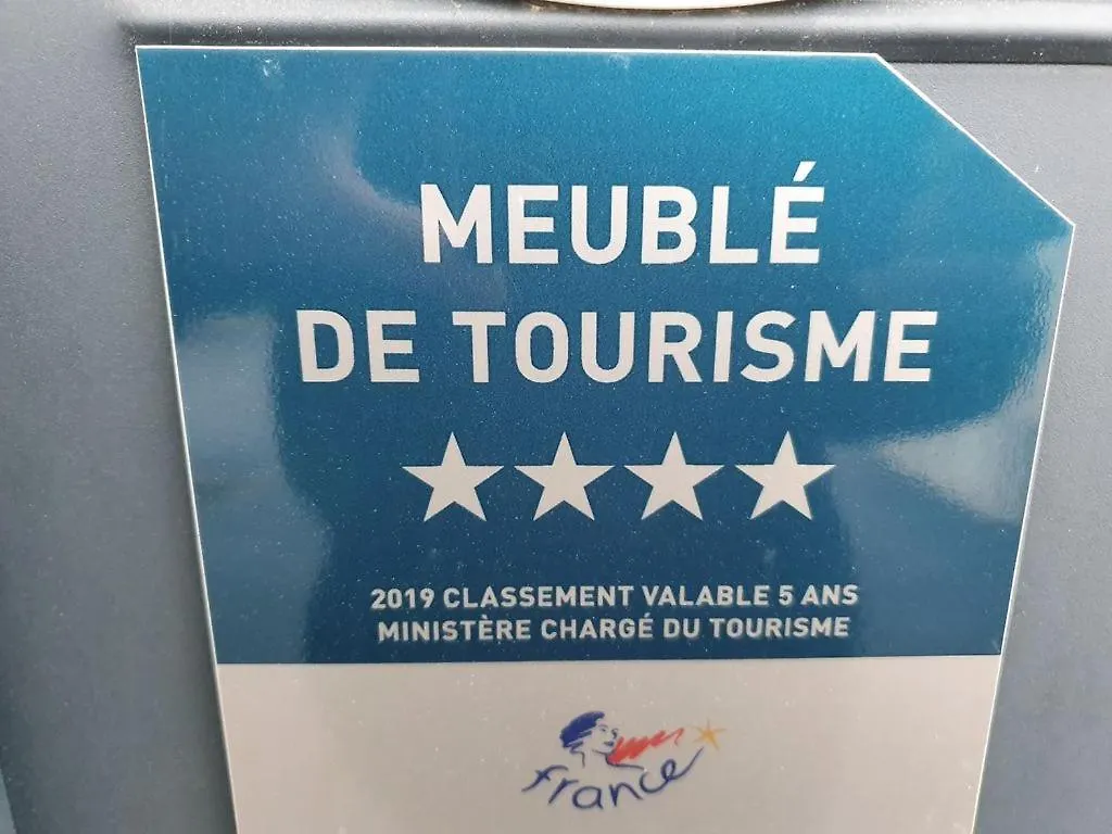 בית נופש הוילה Saint-Pol-de-Léon Les Embruns Jardin